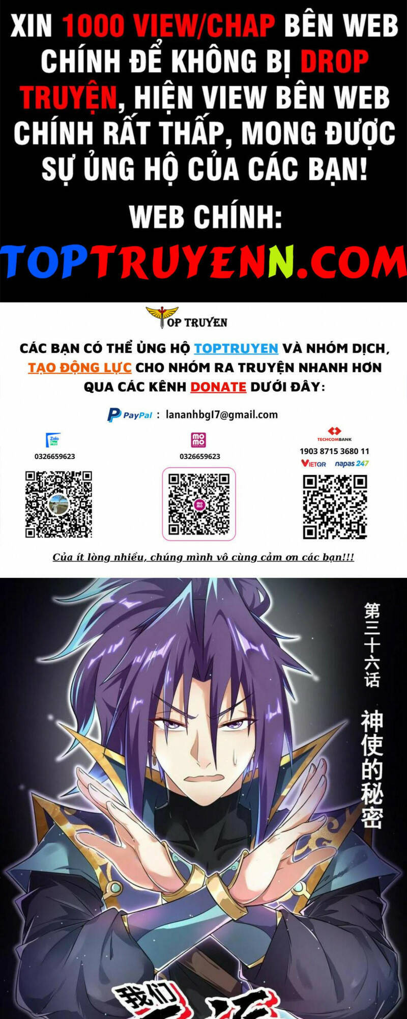 Ta! Vô Địch Đại Phản Phái