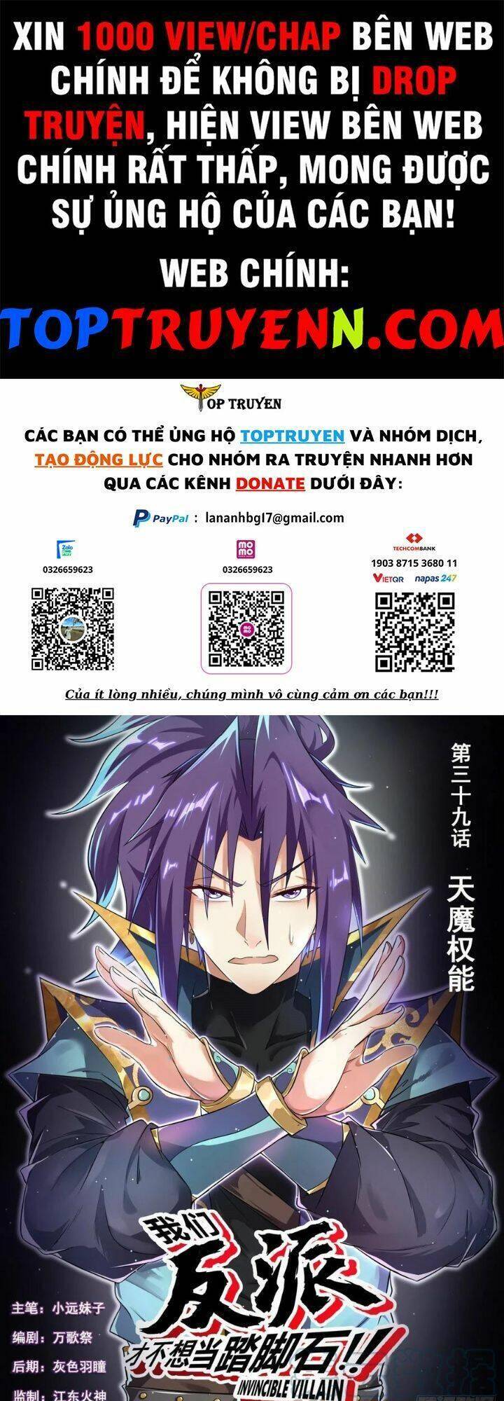 Ta! Vô Địch Đại Phản Phái
