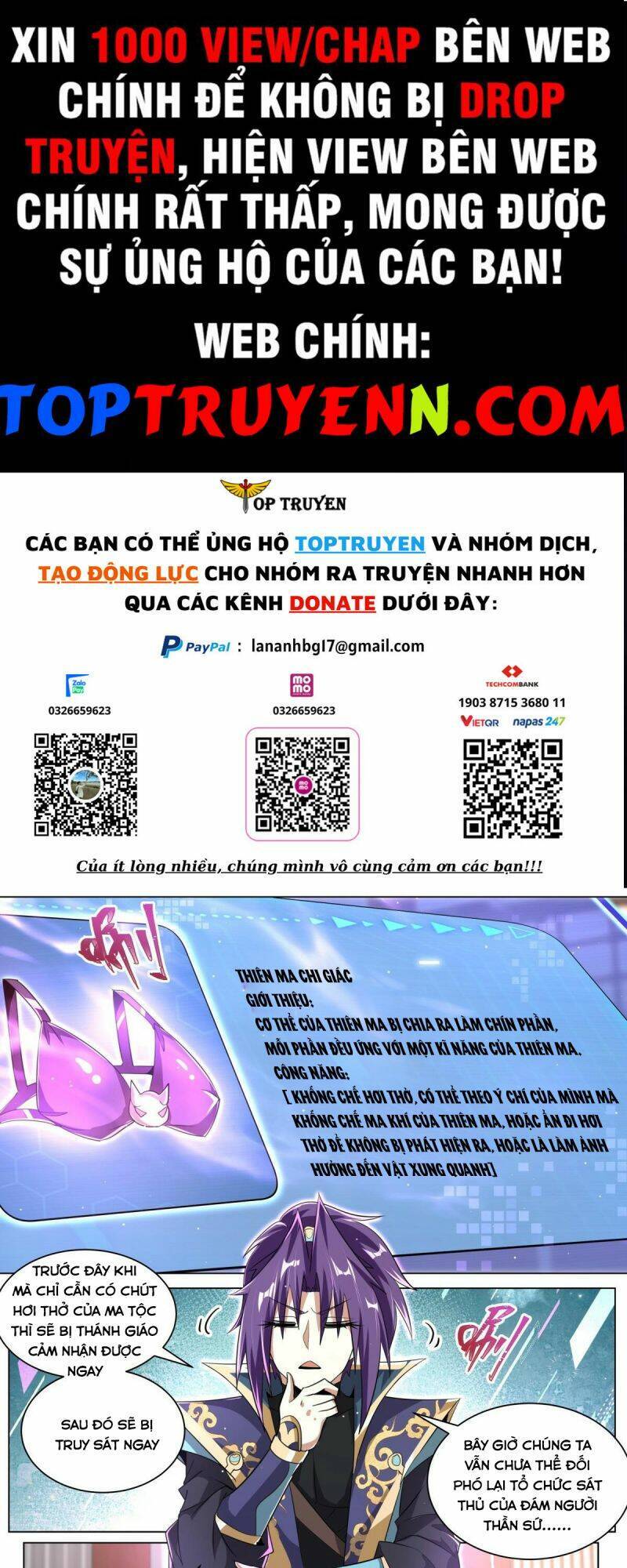 Ta! Vô Địch Đại Phản Phái