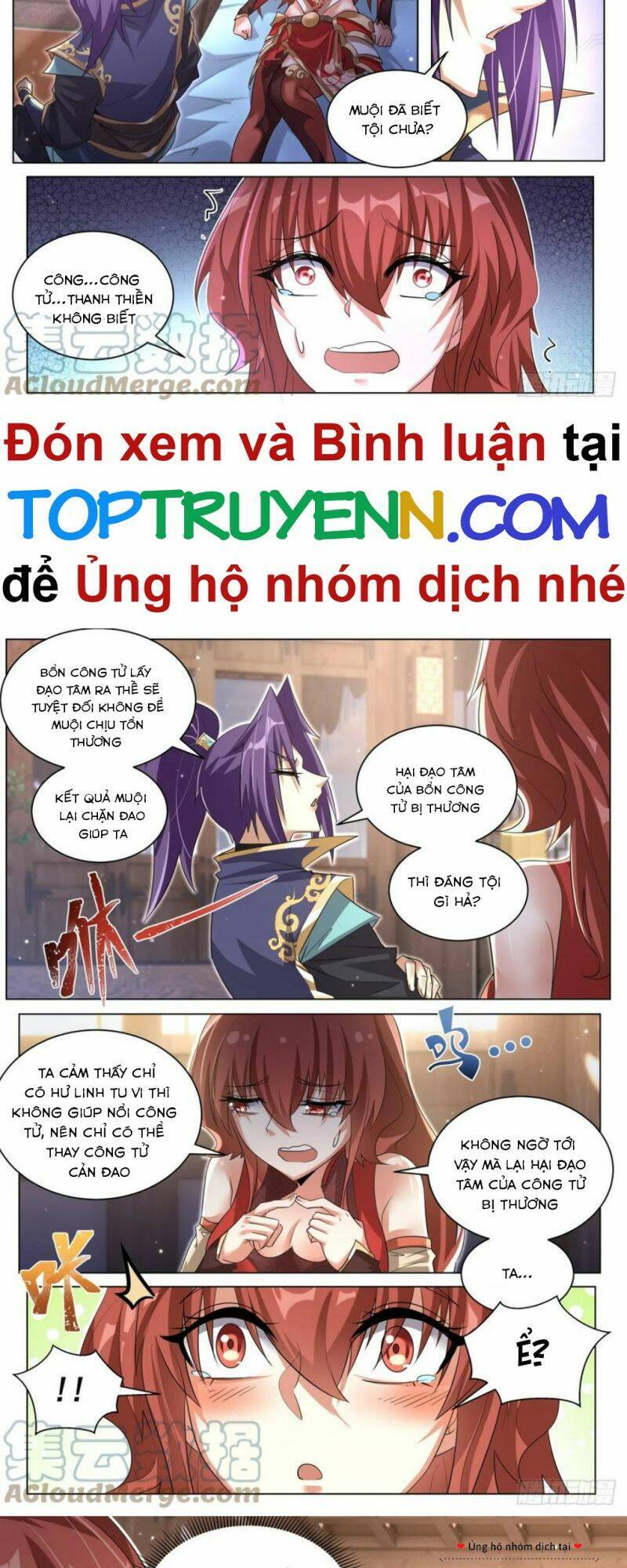 Ta! Vô Địch Đại Phản Phái