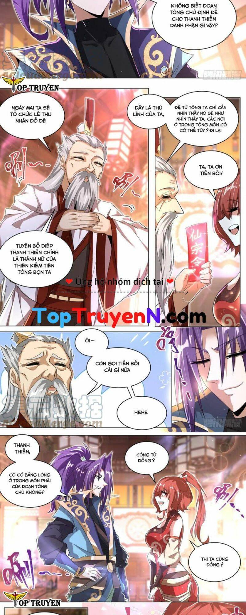 Ta! Vô Địch Đại Phản Phái