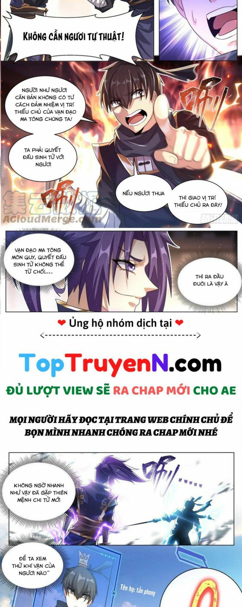 Ta! Vô Địch Đại Phản Phái