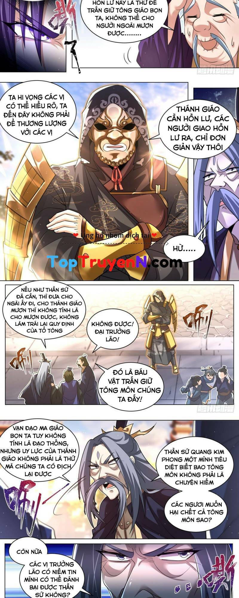 Ta! Vô Địch Đại Phản Phái