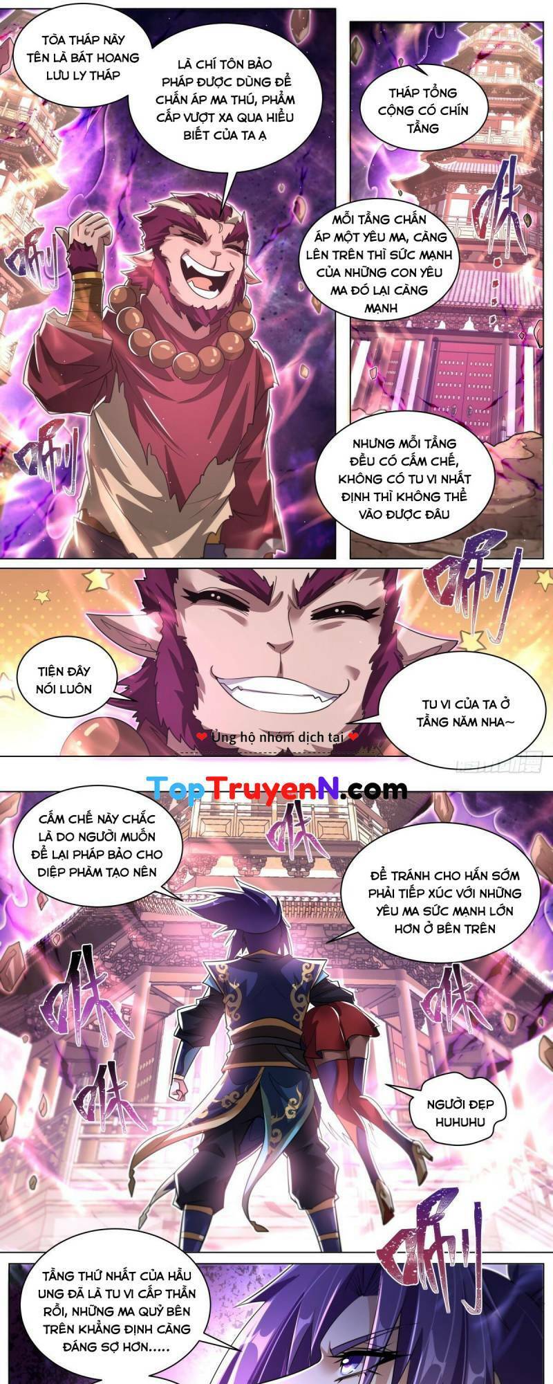 Ta! Vô Địch Đại Phản Phái