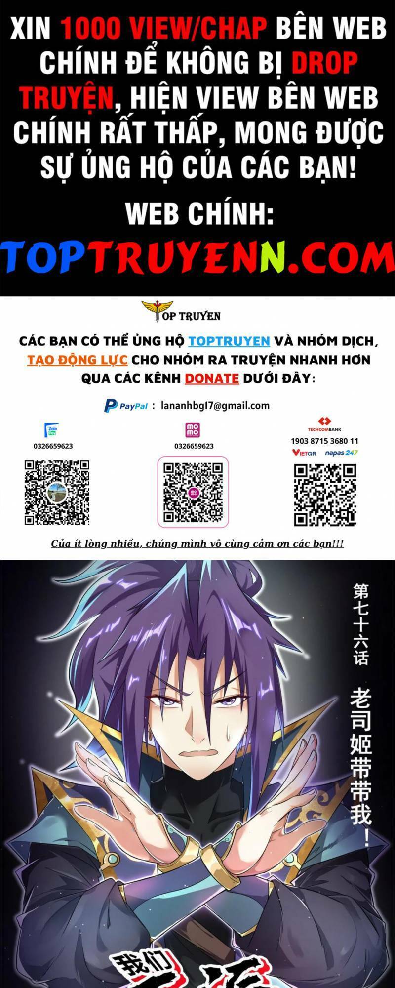 Ta! Vô Địch Đại Phản Phái