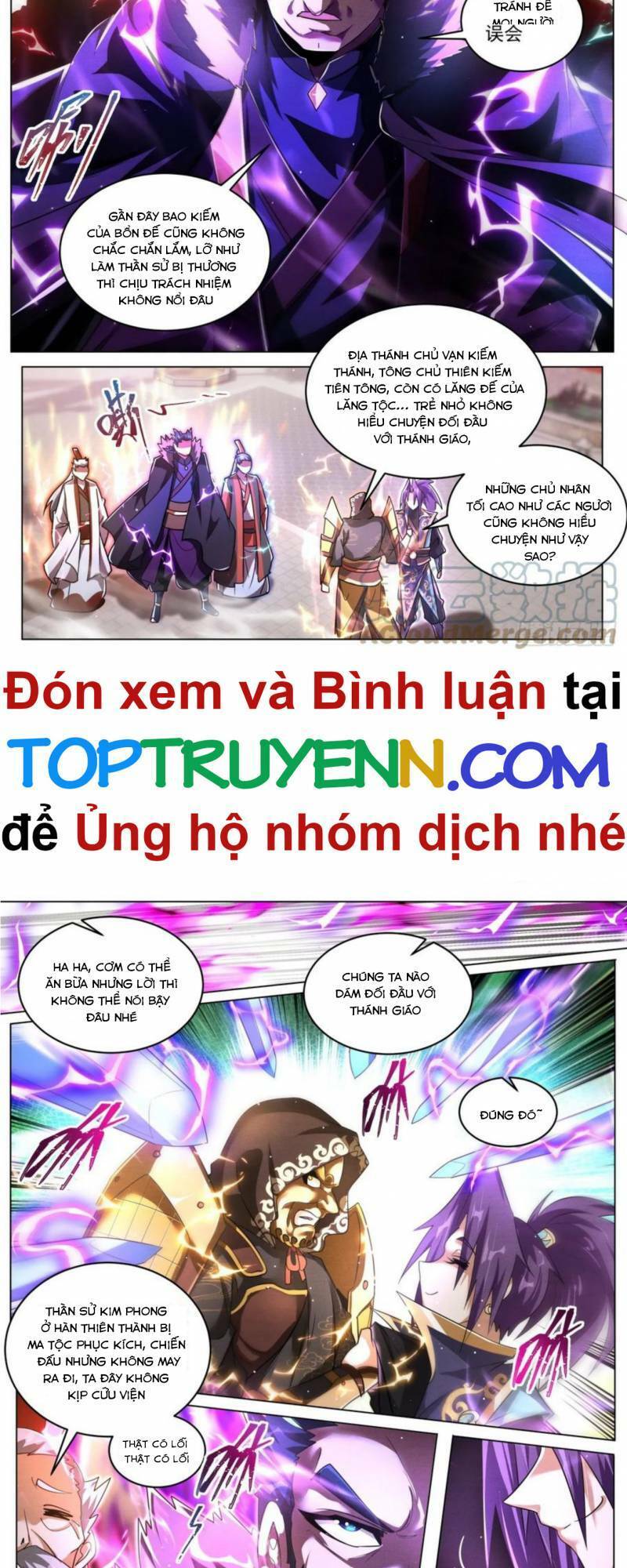 Ta! Vô Địch Đại Phản Phái