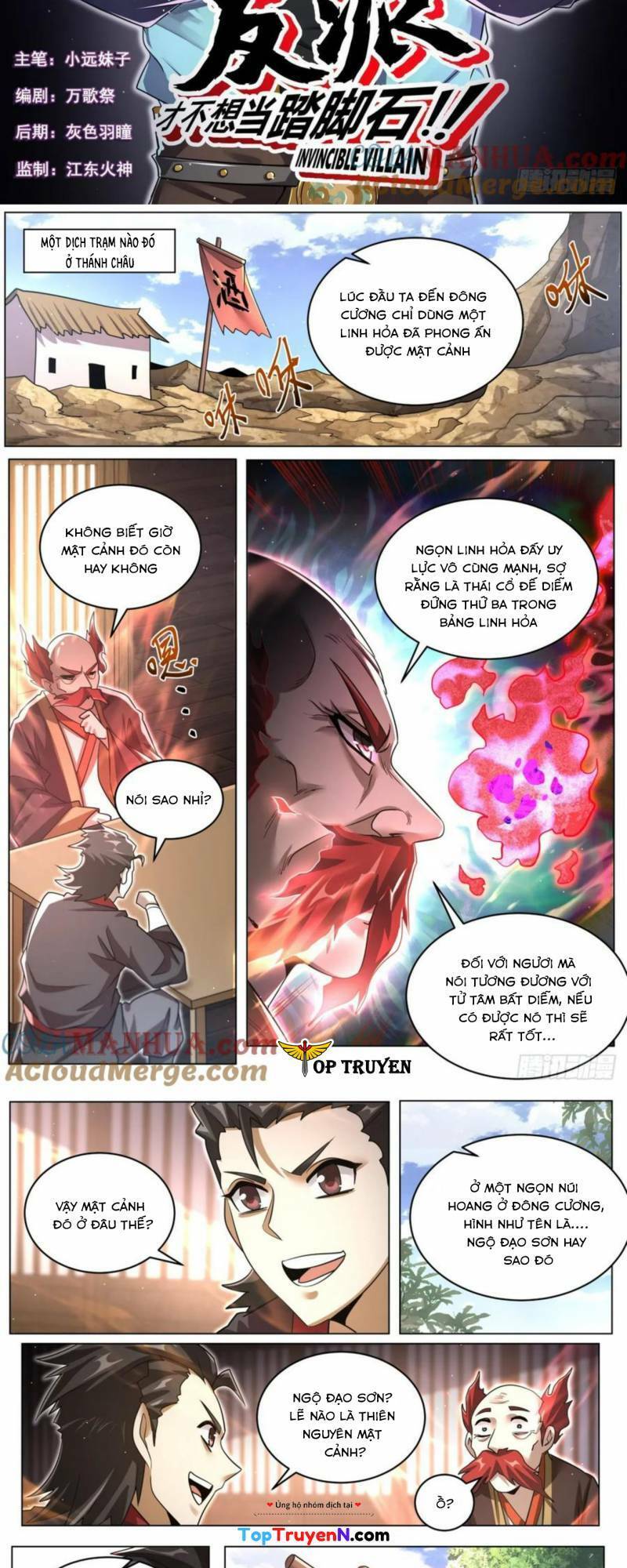 Ta! Vô Địch Đại Phản Phái
