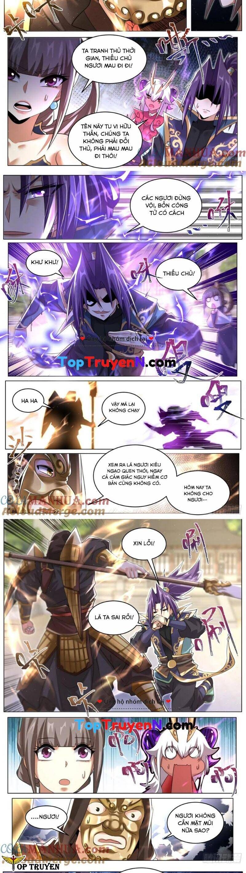 Ta! Vô Địch Đại Phản Phái