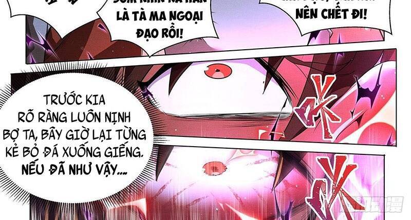 Ta! Vô Địch Đại Phản Phái