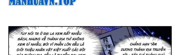 Đại Sư Huynh Không Có Gì Nổi Bật