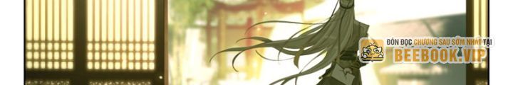 Đại Sư Huynh Không Có Gì Nổi Bật