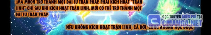 Đại Sư Huynh Không Có Gì Nổi Bật