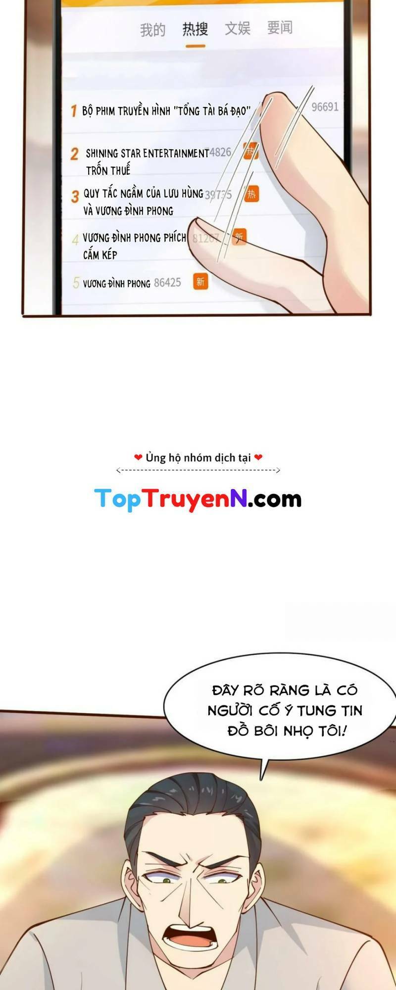 Mỗi Tuần Ta Có Một Thân Phận Mới