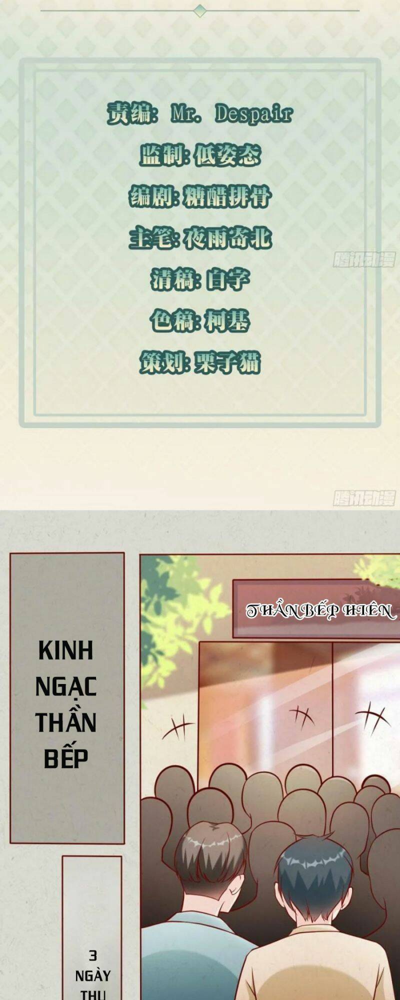Mỗi Tuần Ta Có Một Thân Phận Mới
