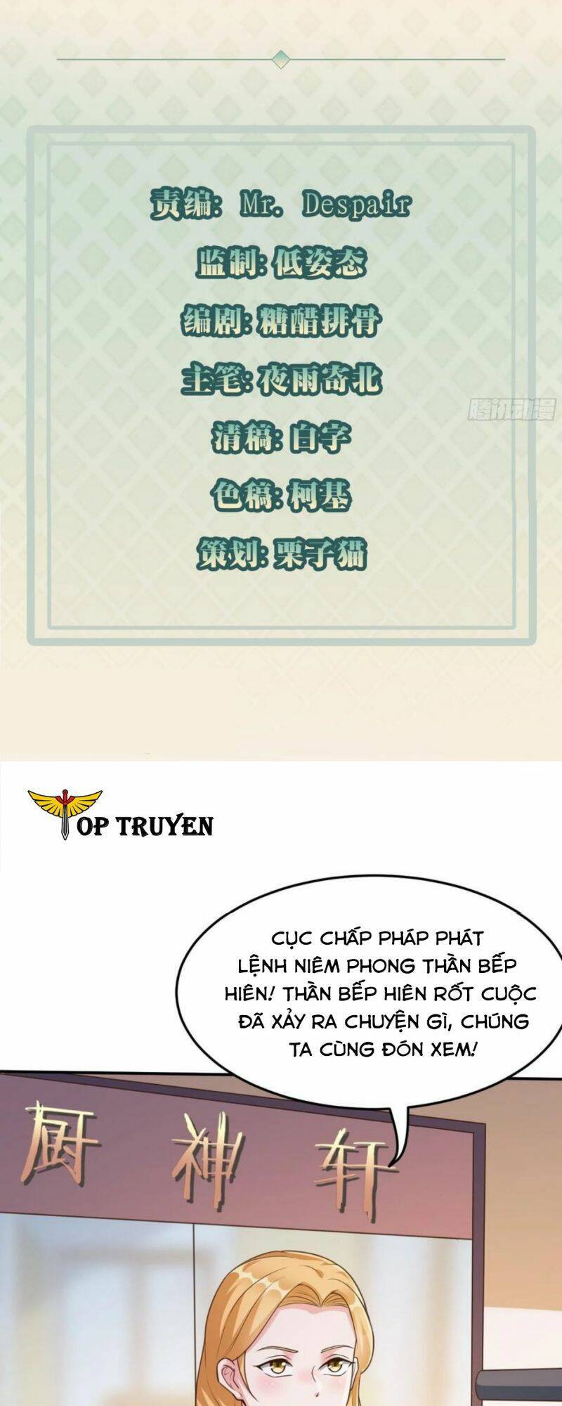 Mỗi Tuần Ta Có Một Thân Phận Mới