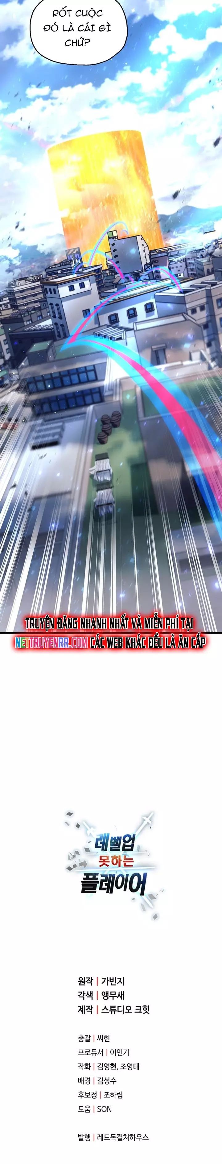 Người Chơi Không Thể Thăng Cấp