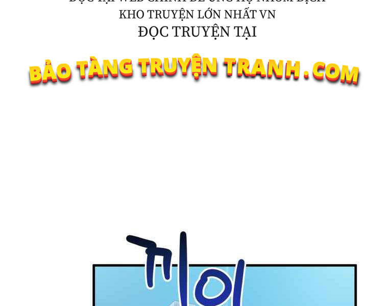 Người Chơi Không Thể Thăng Cấp