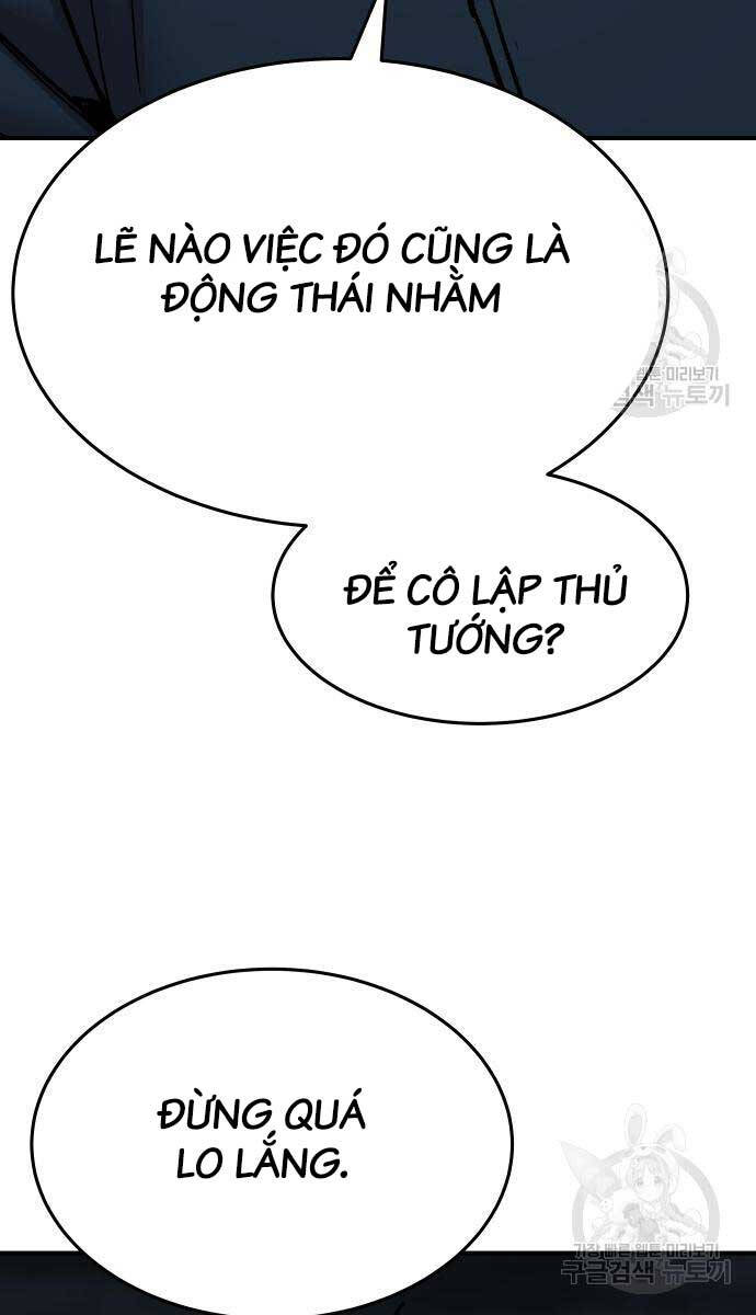 Phá Bỏ Giới Hạn