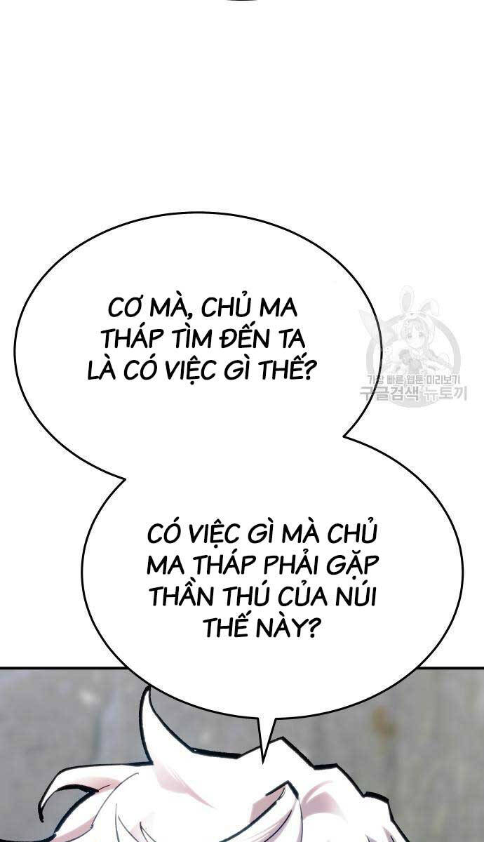 Phá Bỏ Giới Hạn