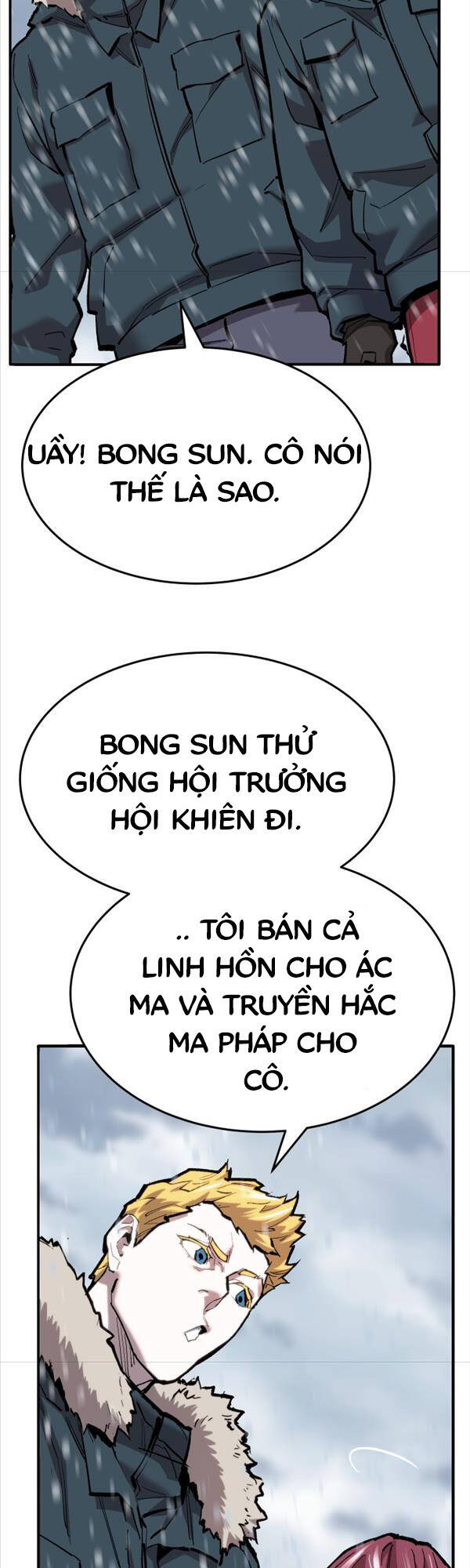 Phá Bỏ Giới Hạn