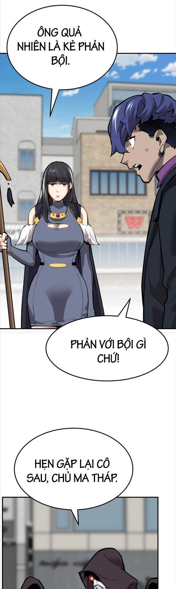 Phá Bỏ Giới Hạn