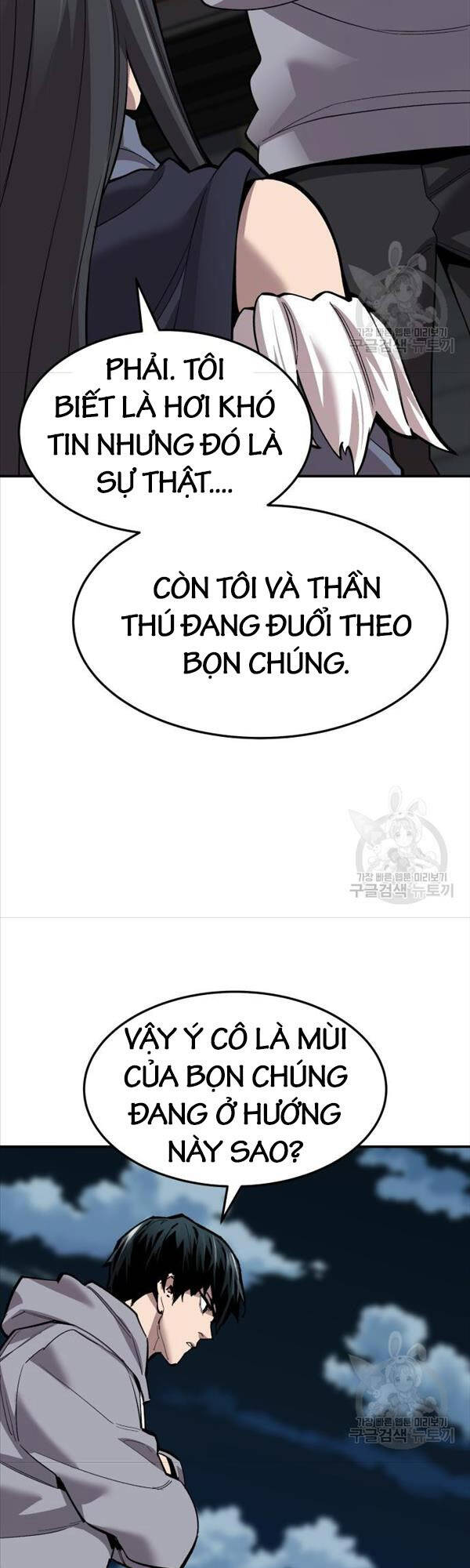 Phá Bỏ Giới Hạn