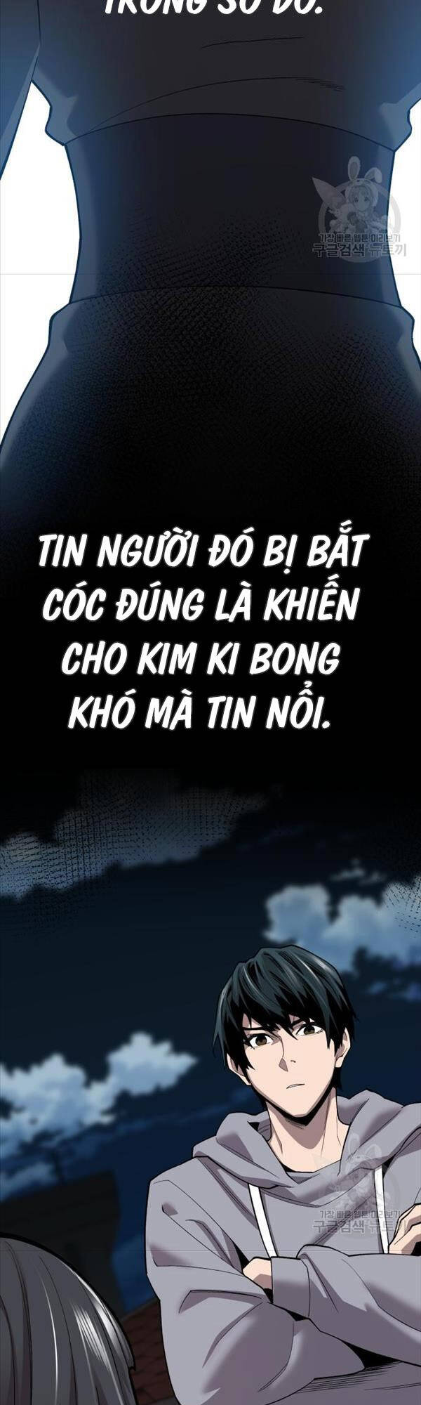 Phá Bỏ Giới Hạn