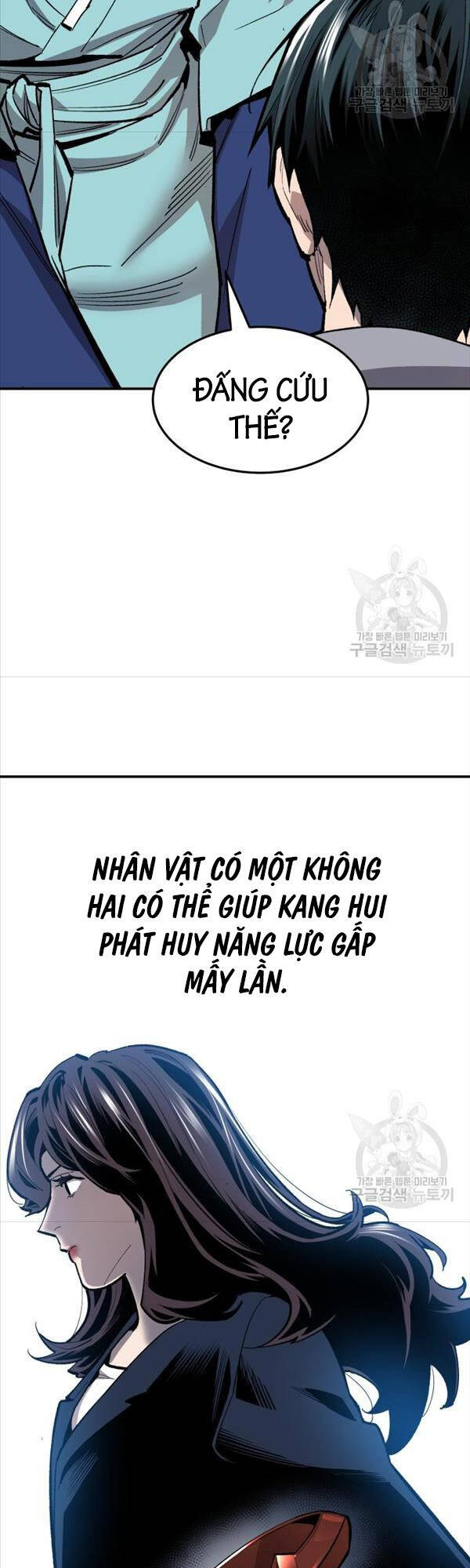 Phá Bỏ Giới Hạn