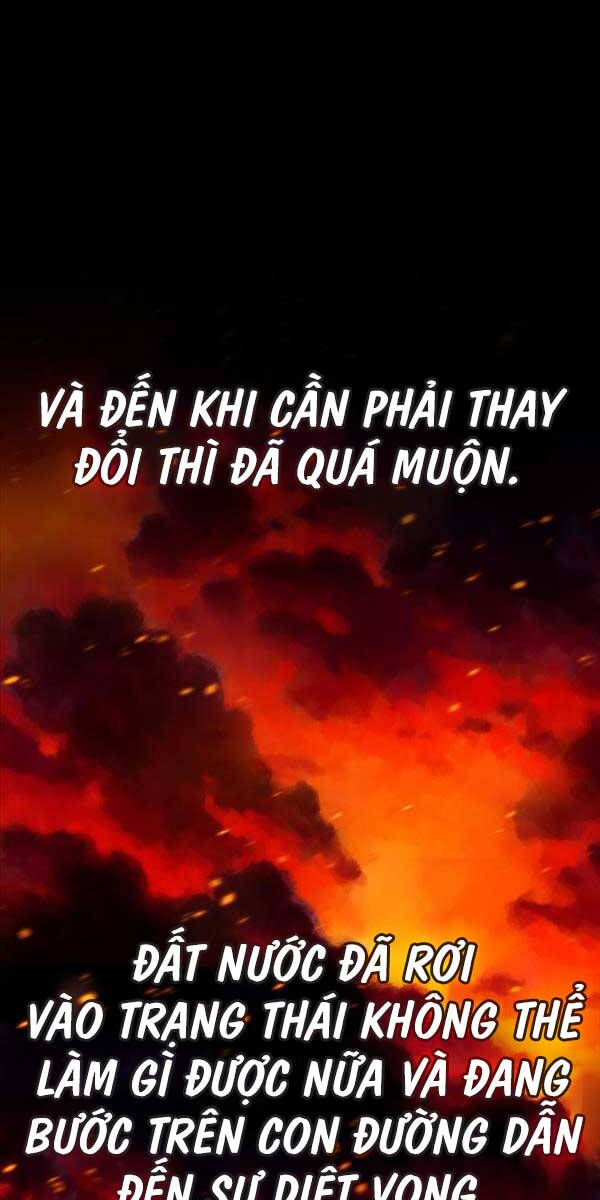 Phá Bỏ Giới Hạn