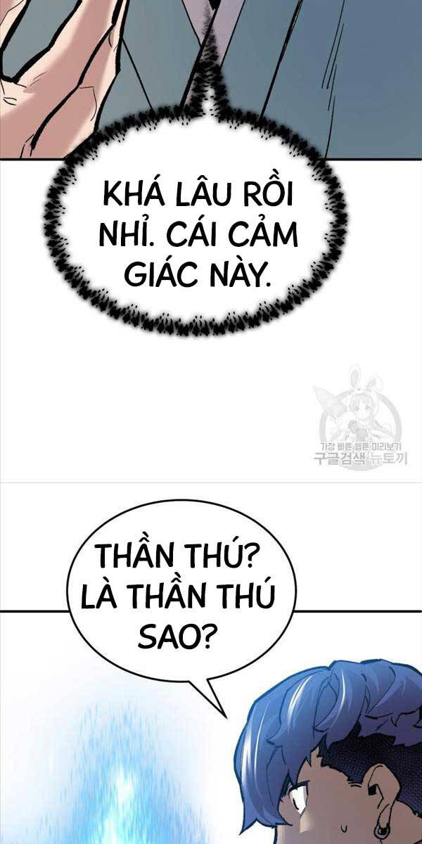 Phá Bỏ Giới Hạn