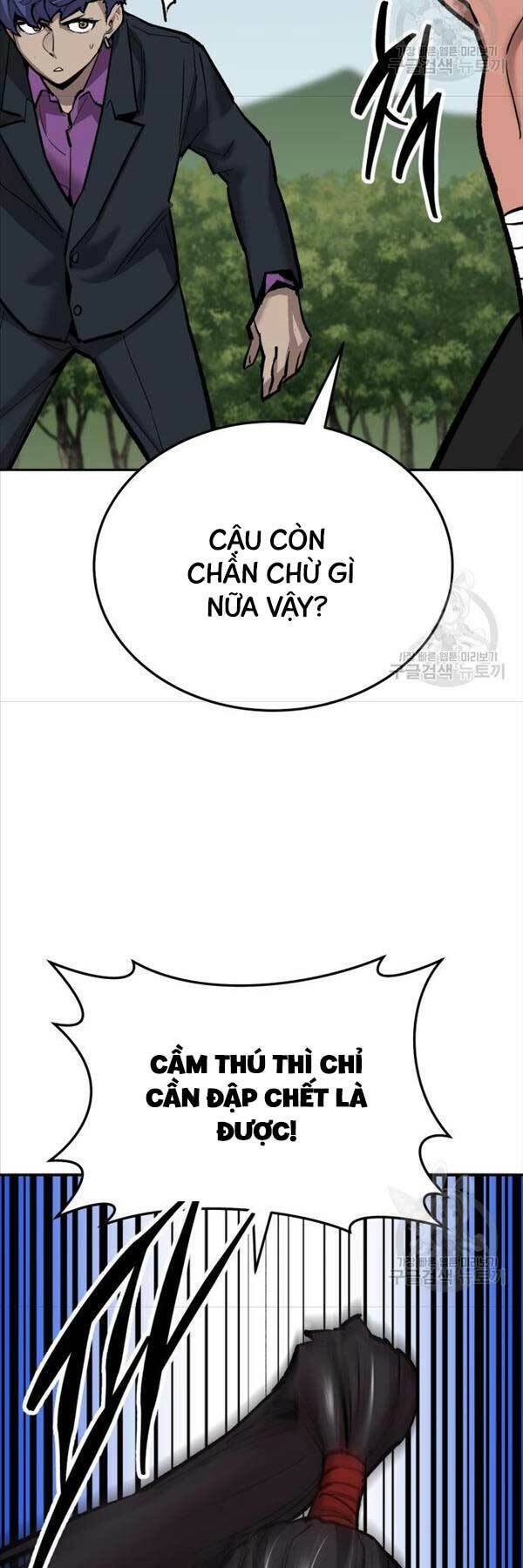 Phá Bỏ Giới Hạn