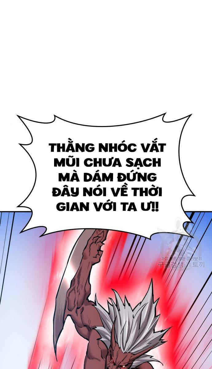 Phá Bỏ Giới Hạn