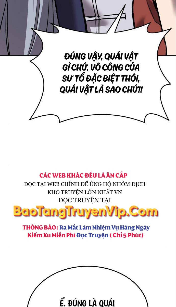 Phá Bỏ Giới Hạn