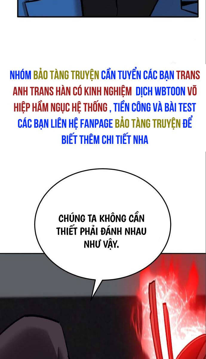 Phá Bỏ Giới Hạn