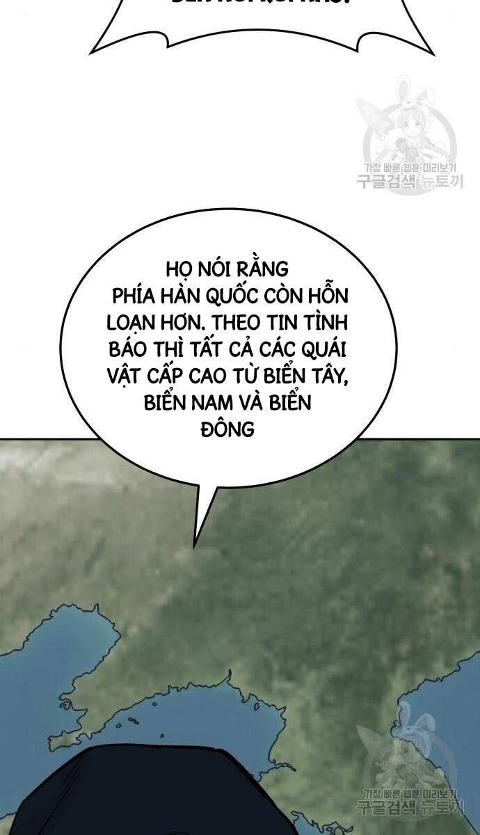 Phá Bỏ Giới Hạn