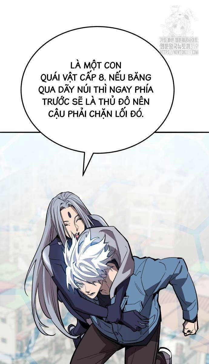 Phá Bỏ Giới Hạn