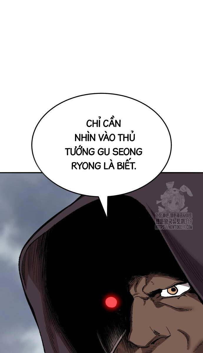 Phá Bỏ Giới Hạn