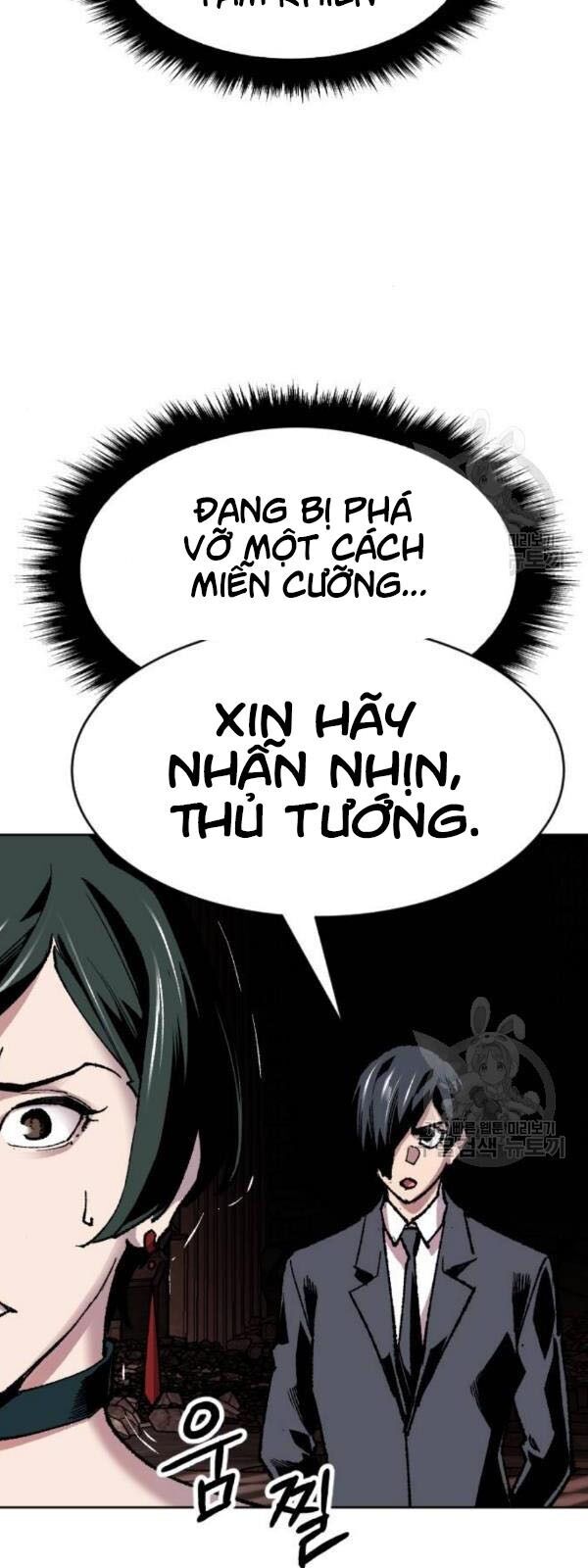 Phá Bỏ Giới Hạn