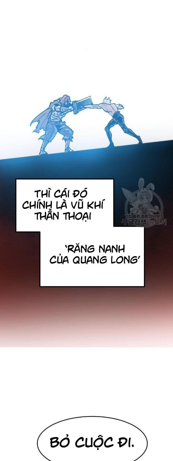 Phá Bỏ Giới Hạn