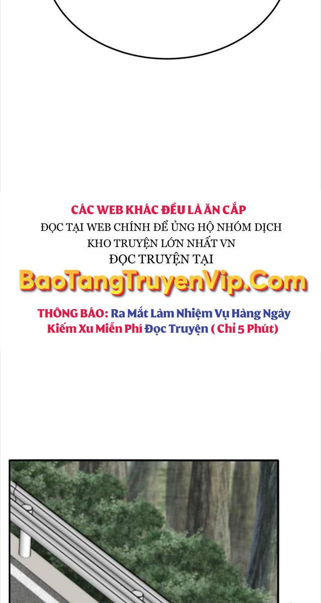 Phá Bỏ Giới Hạn