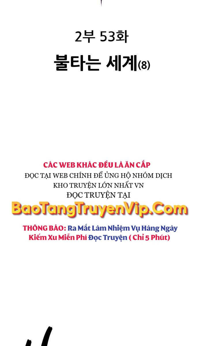 Phá Bỏ Giới Hạn