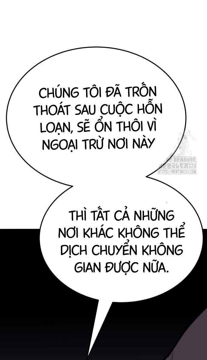 Phá Bỏ Giới Hạn