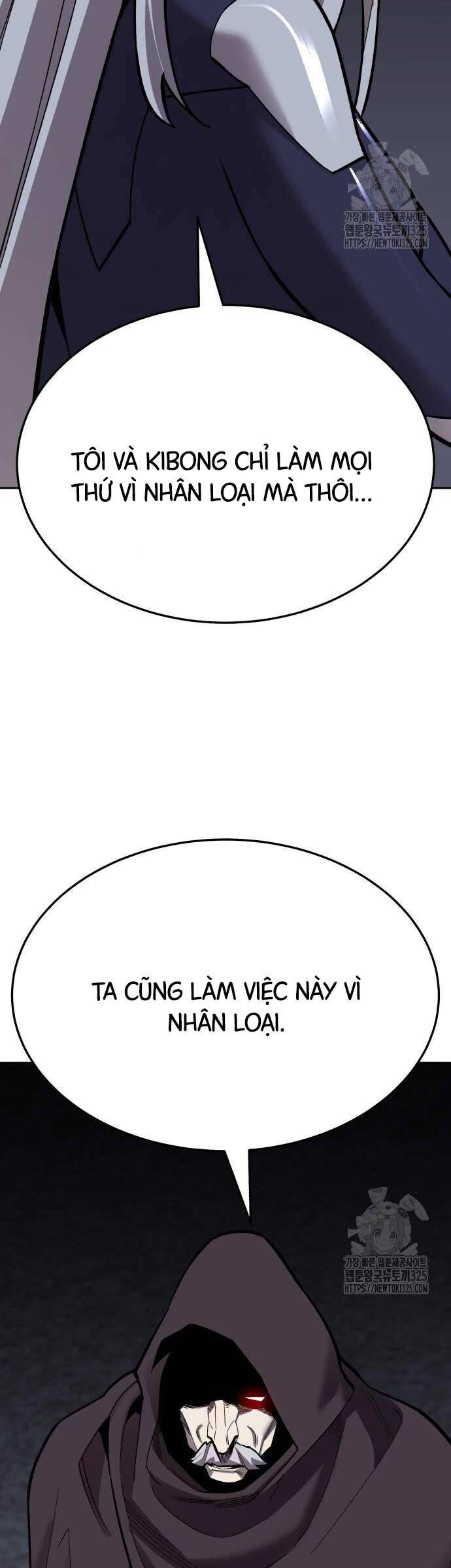 Phá Bỏ Giới Hạn