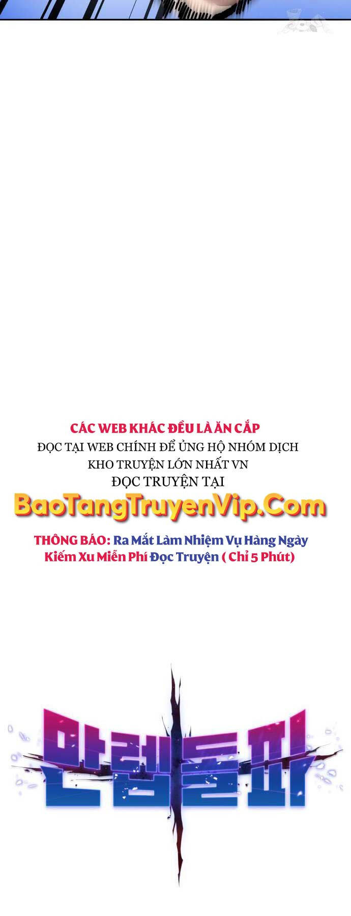 Phá Bỏ Giới Hạn