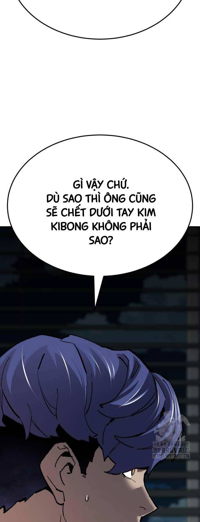 Phá Bỏ Giới Hạn