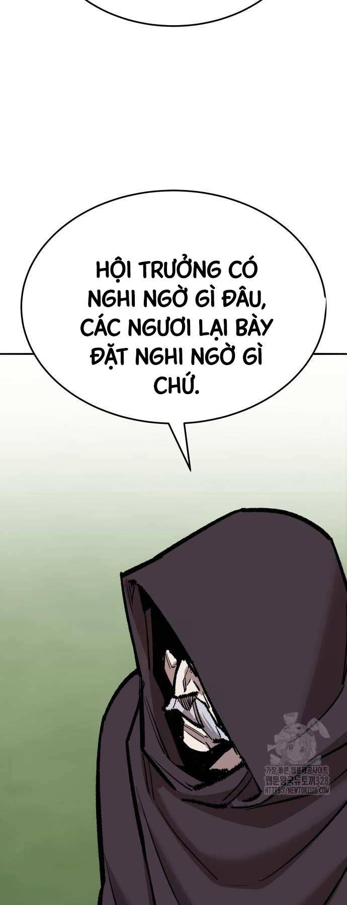 Phá Bỏ Giới Hạn