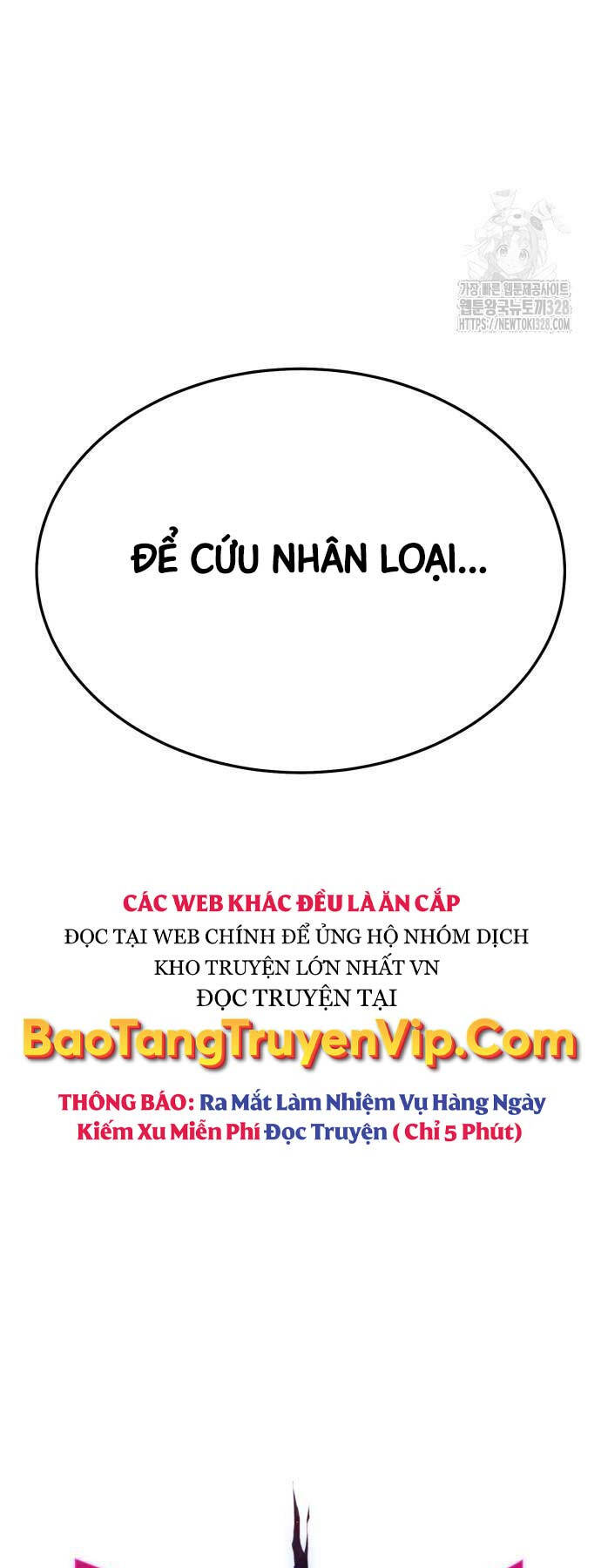 Phá Bỏ Giới Hạn