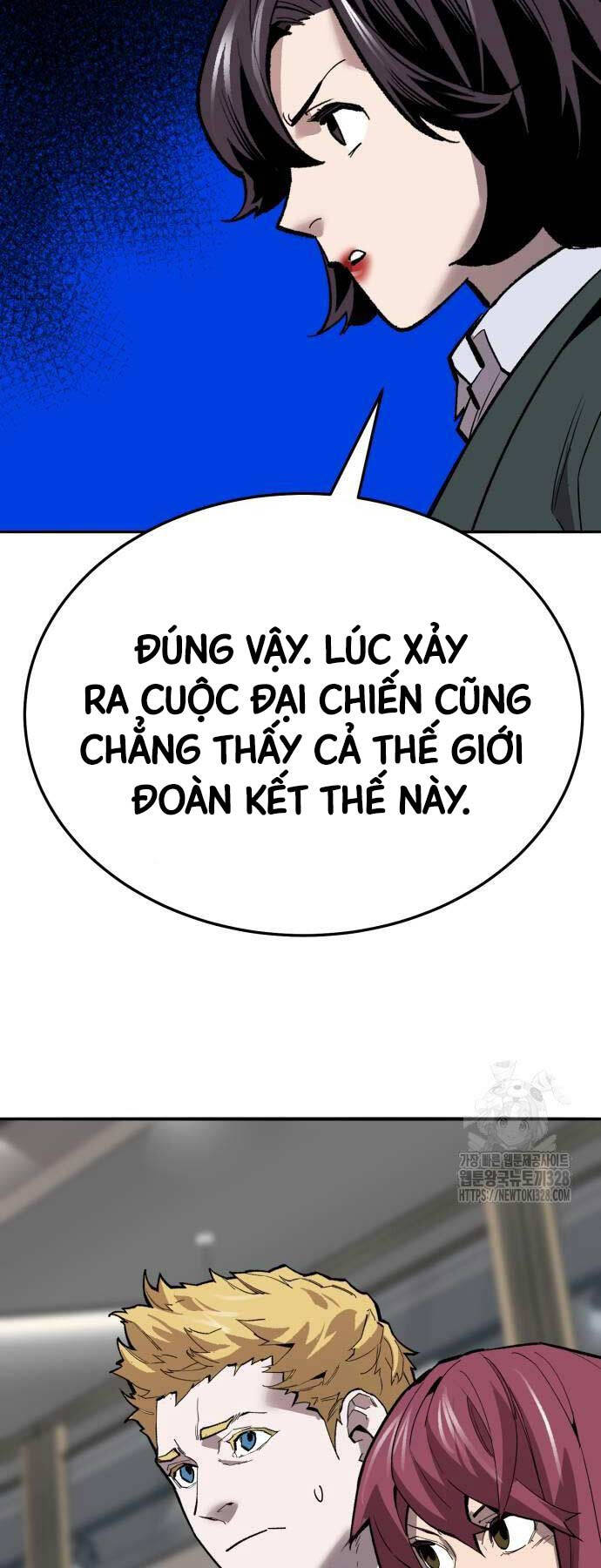 Phá Bỏ Giới Hạn