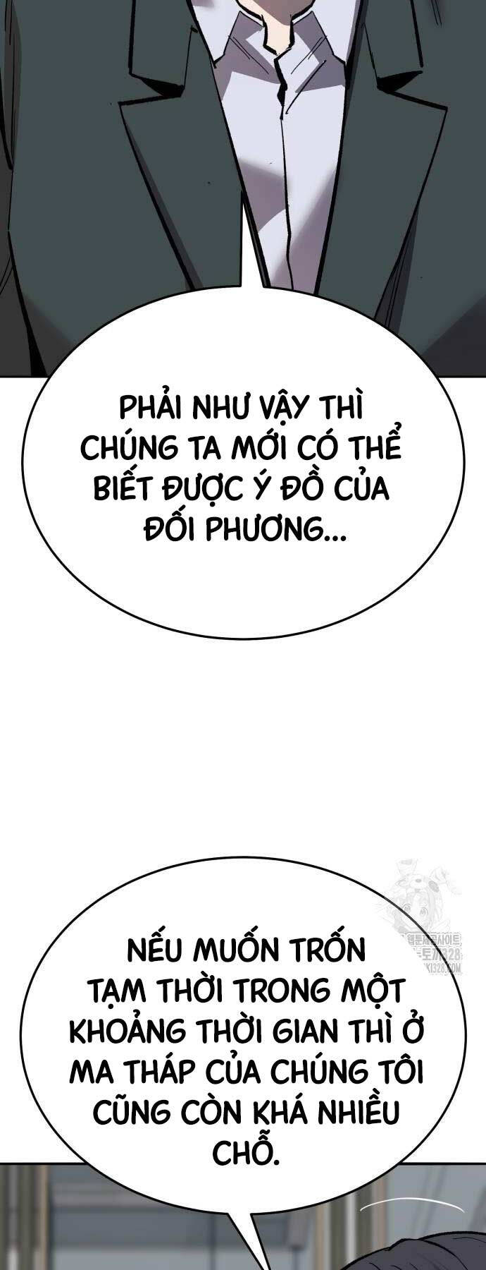 Phá Bỏ Giới Hạn