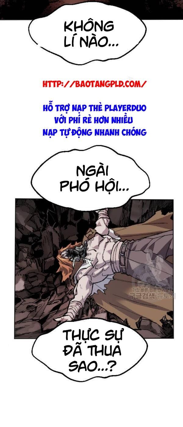 Phá Bỏ Giới Hạn